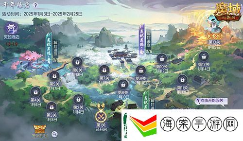 技能特效爆炸