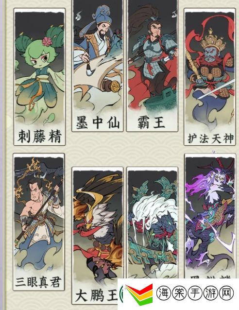 寻道大千最强反击流搭配攻略