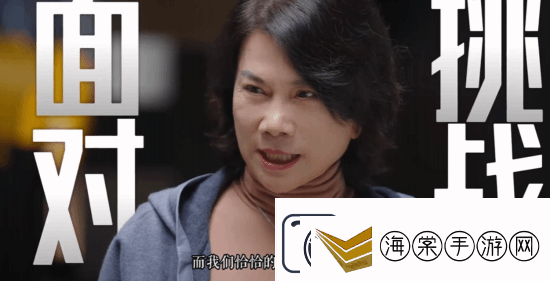 格力500亿做芯片遭质疑