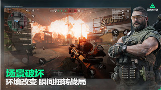 纸嫁衣通关攻略第三章蓝色指针