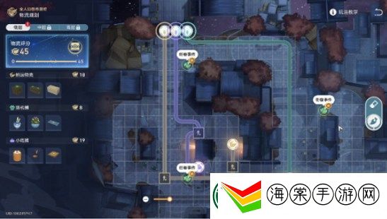 崩坏星穹铁道金戺重喧其一攻略