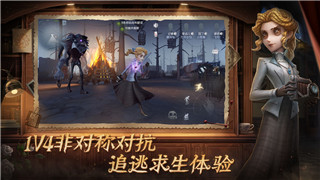 莱莎的炼金工房采集地调和器51级提升技巧及注意事项