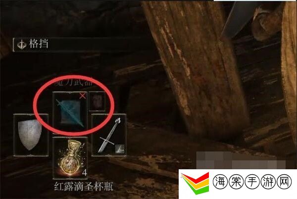 艾尔登法环驿站街遗迹攻略-活动期间的奖励最大化攻略
