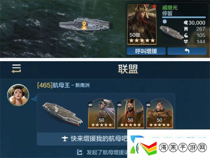 创建“海上丝绸之路”