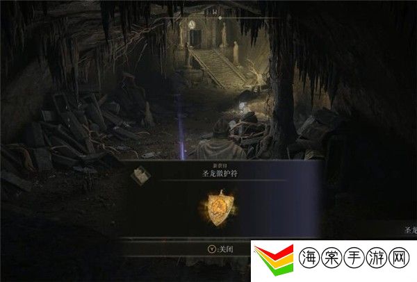 艾尔登法环傍海古遗迹怎么下去-副本BOSS打法分享