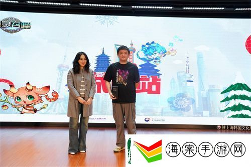 魔灵召唤上海站