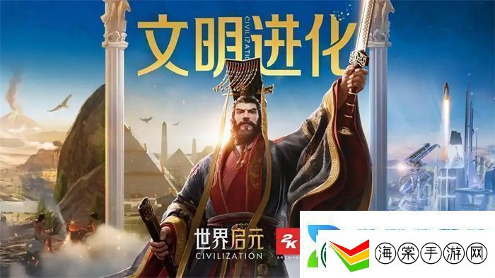 创建“海上丝绸之路”