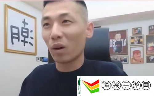 旭旭宝宝的代练失职