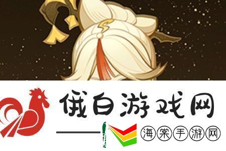 原神七圣召唤新增角色卡牌有哪些
