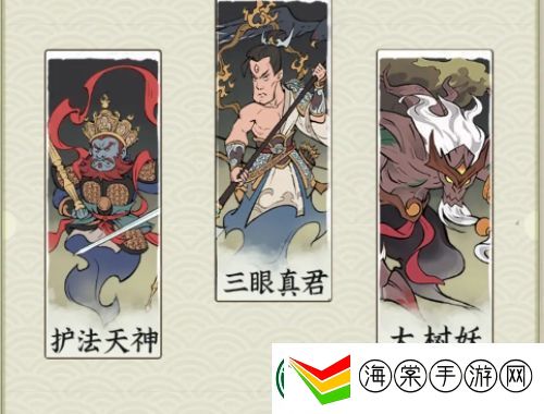 寻道大千最强反击流搭配攻略