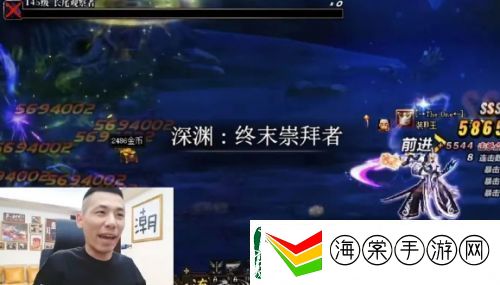 旭旭宝宝的代练失职
