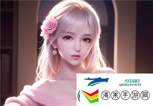妖精直播
