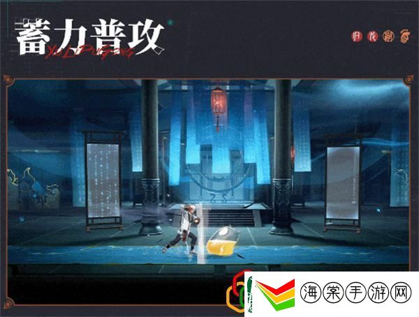 拂云技能介绍