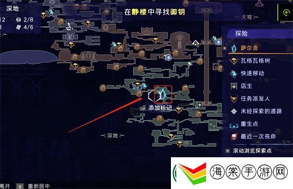 波斯王子失落的王冠孩童玩具获取方法攻略图文一览