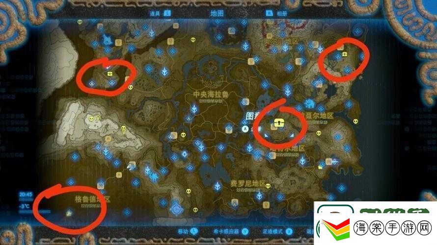天谕手游奇幻探索