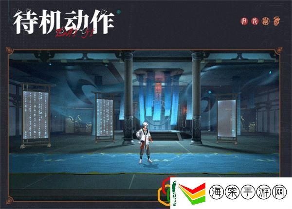 拂云技能介绍