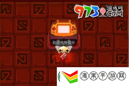 坎公骑冠剑轨道电梯磁卡怎么获得