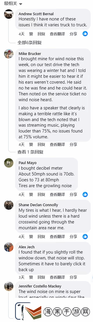 车主称Cybertruck风噪过大!特斯拉建议用胶带粘一下