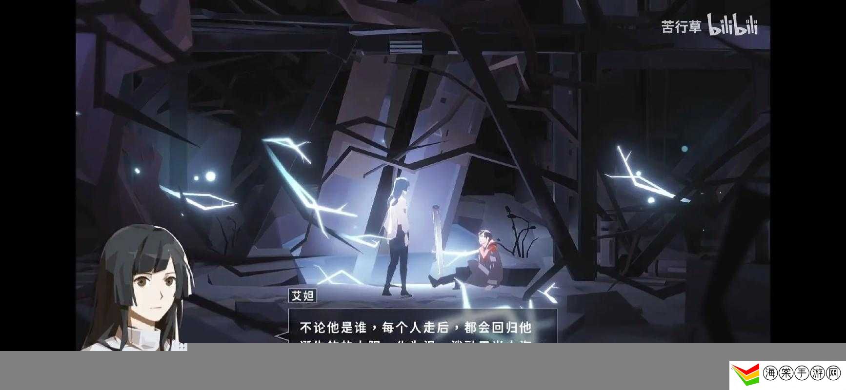 OPUS龙脉常歌核心要点揭秘