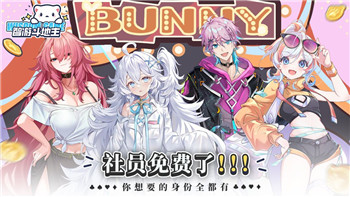 丧尸围城绝密档案揭秘