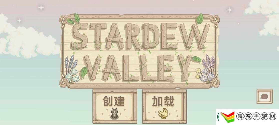 桃子移植像素侵犯的后果