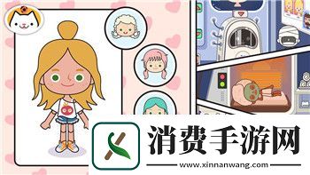 麻布仔大冒险好玩么