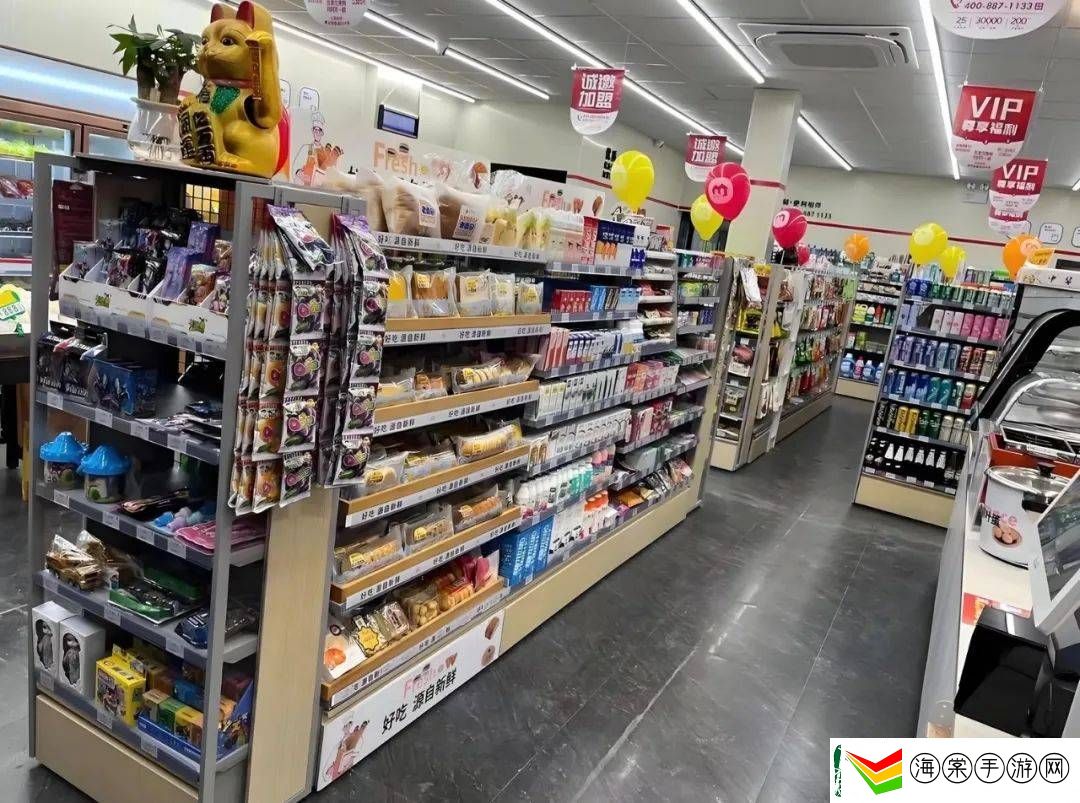 便利店调改新路径