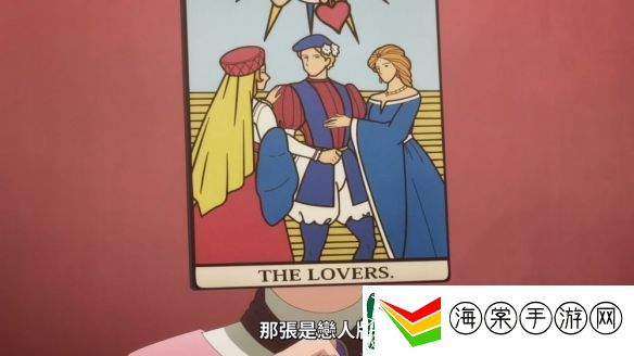 源自手机游戏的日本动画黄昏旅店首播
