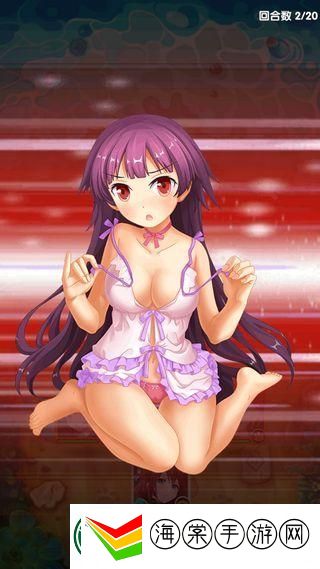 探秘撸撸社