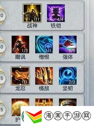 镇魔曲手游龙将如何巧妙选择并搭配技能才能制霸战场