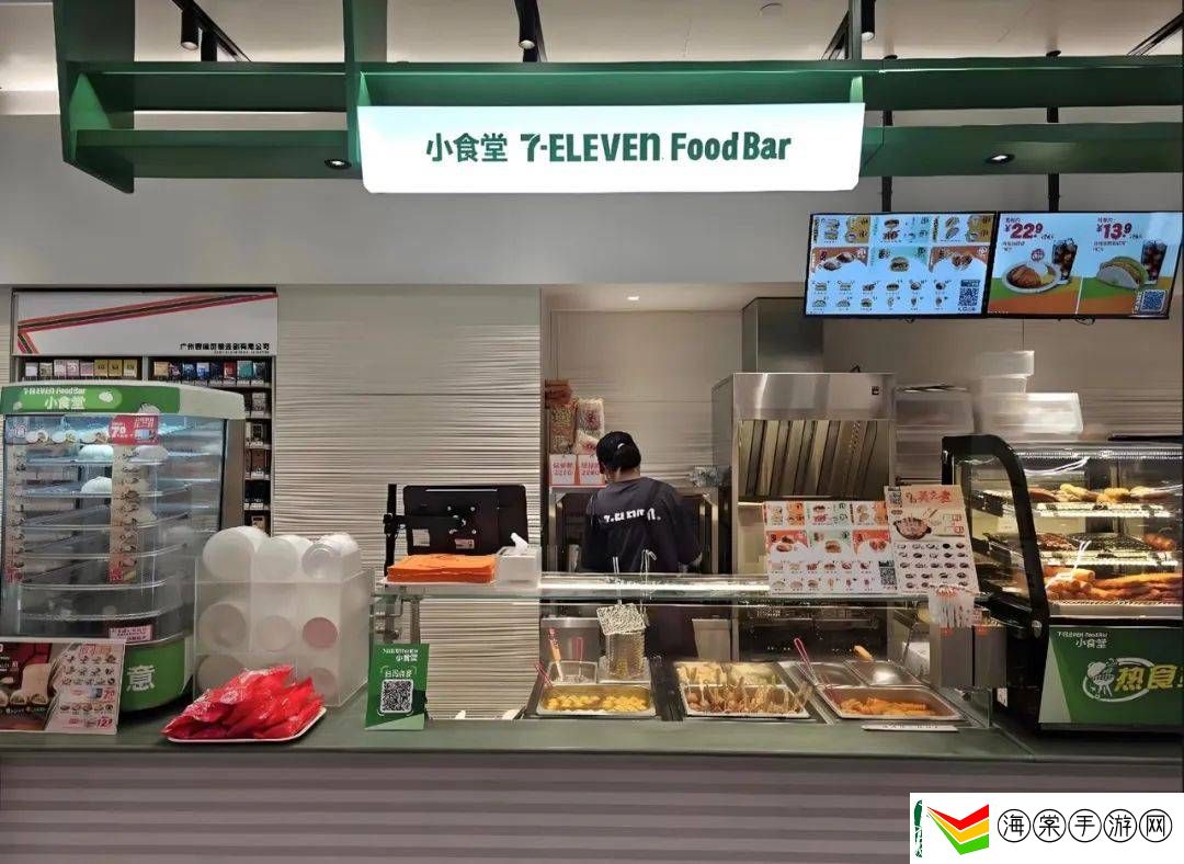 便利店调改新路径