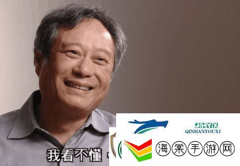 我看不懂络用语