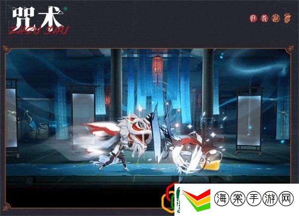 拂云技能介绍