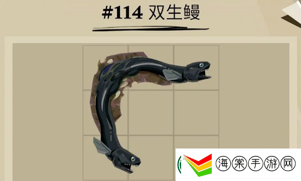 渔帆暗涌双生鳗位置一览