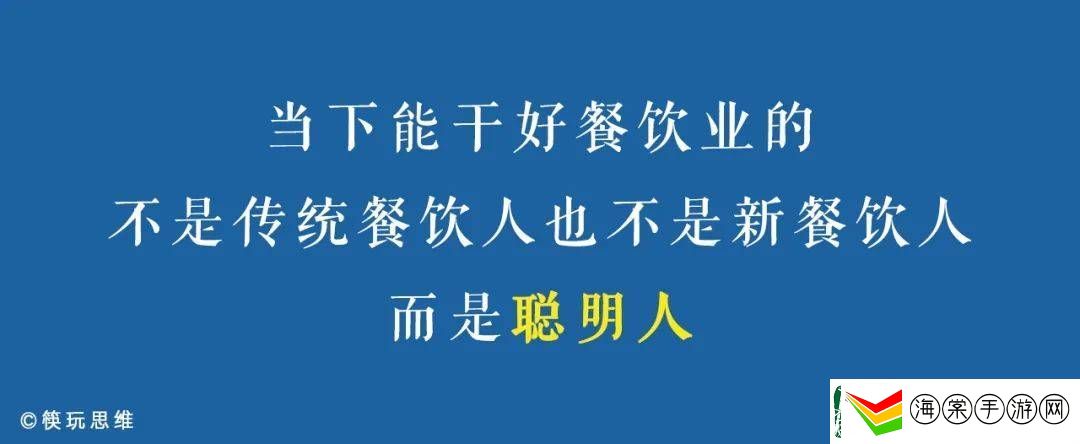 县城餐饮热浪来袭