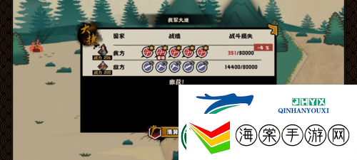 无悔华夏韩信北伐兵种怎么搭配