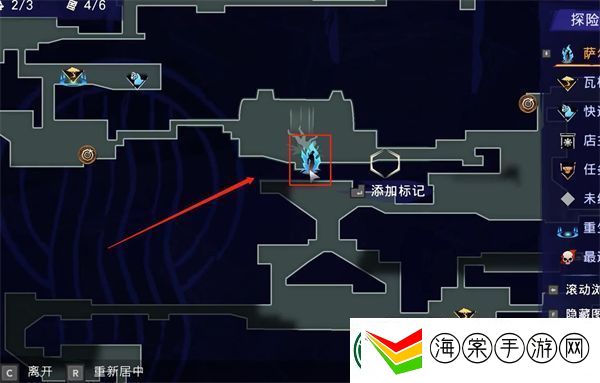 波斯王子失落的王冠孩童玩具获取方法攻略图文一览