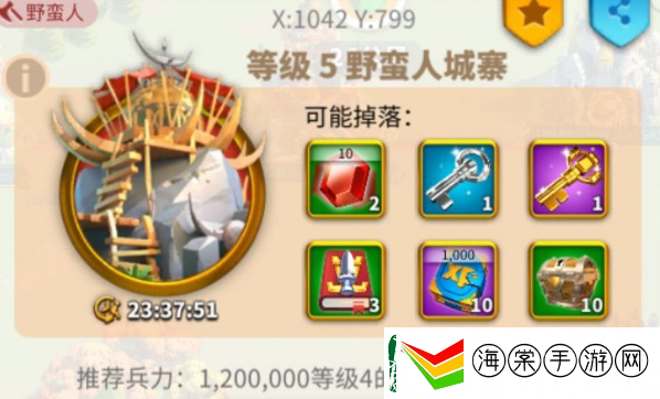 万国觉醒经验书获取方法详解