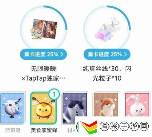 讲一下无限暖暖开服福利是什么