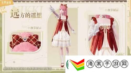 讲一下无限暖暖开服福利是什么