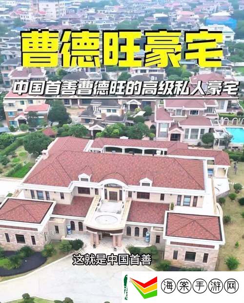 探寻强伦轩一区二区三区四区的魅力与多样性