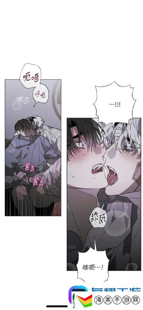 敌伦交换第18部第40集