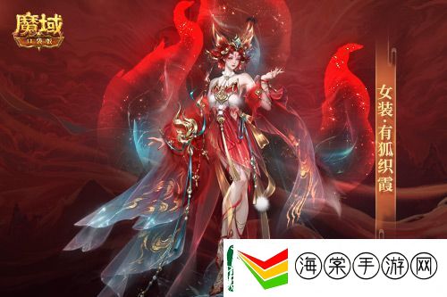 情人限定时装