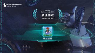 太空杀什么游戏