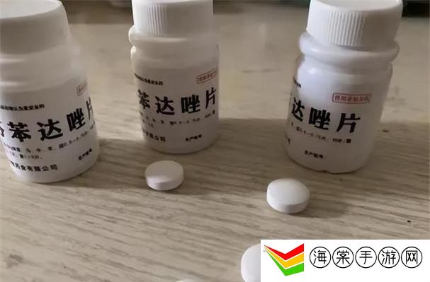 吃了春晚药后会有多疯狂狗