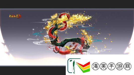 新大话西游3春节资料片“神蛇衔春”全面上线！海量春节内容来袭！