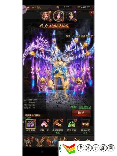 贪玩蓝月真能赚钱