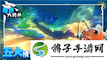 鬼武者金手指代码的样式