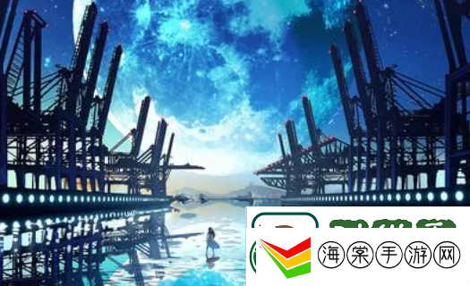 E次元社区app下载最新官方版
