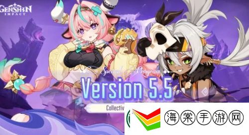 原神5.5版本300原石兑换码